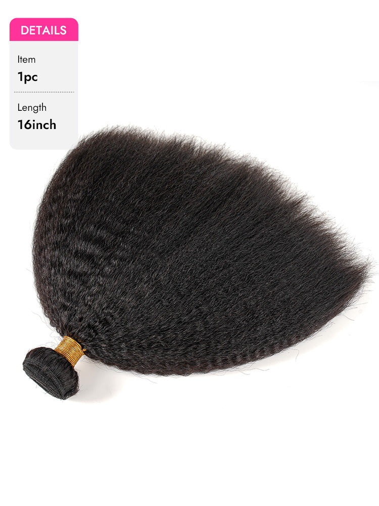 16inch kinky straight bundle