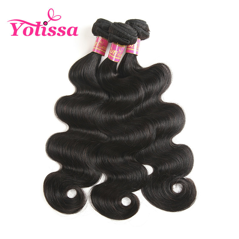 Brazilian Body Wave Virgin Hair 3 Bundles