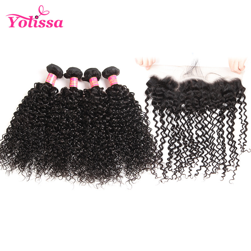Brazilian Curly Virgin Hair 4 Bundles
