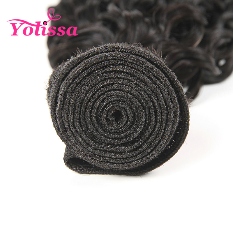 Brazilian Curly Virgin Hair