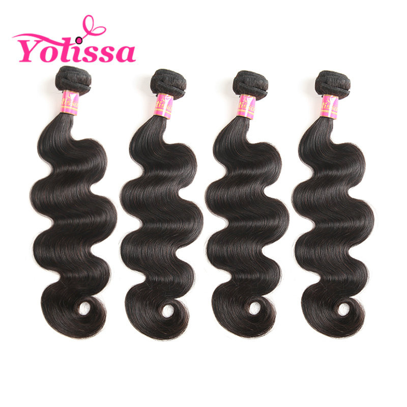 4 bundles body wave human virgin hair