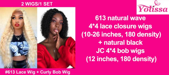 One 613 water wave lace closure wig + one 1B curly bob wig